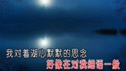 北京天使合合唱团之《科罗拉多之夜》,好听分享音乐背景音乐视频音乐爱奇艺