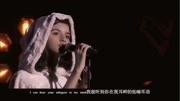 挪威萝莉惊艳全场,与AlanWalker同台演绎《SingMetoSleep》音乐背景音乐视频音乐爱奇艺