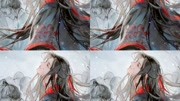 魔道祖师四宫格动漫全集视频在线观看爱奇艺