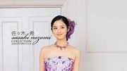 “日本最美”佐佐木希婚纱写真优雅大方粉丝称赞:“美过一切”原创高清正版视频在线观看–爱奇艺