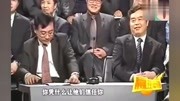 14年前预言阿里巴巴超越慧聪,被众人嘲笑...原创完整版视频在线观看爱奇艺