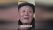 【转起致敬!深藏功名60年,他一哽咽,我们都忍不住心疼…】1次特等功、3次一等功、1次二等功,2次“战斗英雄”称号…可回忆起战友,95岁的张富清...