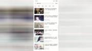 守护最好的二次元！哔哩哔哩