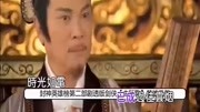 封神英雄榜第二部封神英雄剧透版,剑侠主题歌英雄无怨娱乐高清正版视频在线观看–爱奇艺