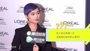 【迷妹专访】李宇春:迷妹在戛纳第三期:红毯女王自曝这次有压力电视剧高清正版视频在线观看–爱奇艺