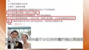 宋慧乔宋仲基离婚,章子怡回应“祝福词”跟结婚时一模一样生活高清正版视频在线观看–爱奇艺