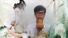新白娘子曲谱胡芦丝_新白娘子传奇曲谱