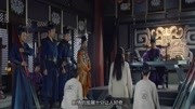 盛唐幻夜穆乐和叶远安居然是龙两人在娑罗国将上演虐心爱情故事电视剧全集完整版视频在线观看爱奇艺