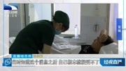 湖北一男子查出尿毒症晚期,感觉活着没意义,于是做了一个决定生活高清正版视频在线观看–爱奇艺