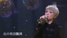 逝去的诺言古筝曲谱_逝去的诺言图片(3)