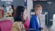 专访张翰:做完“打星”还要演喜剧转型无关小生竞争娱乐高清正版视频在线观看–爱奇艺