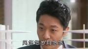 潸然泪下!《梦醉相思愁》梦悠悠 盼也悠悠,孤影对月相思情更浓音乐背景音乐视频音乐爱奇艺