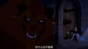 美女与野兽(1991)电影完整版视频在线观看爱奇艺