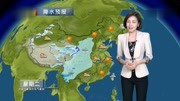 中央气象台:未来5天,11月59日全国天气预报原创完整版视频在线观看爱奇艺