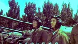 1975老电影《长城新曲》电影原声插曲《龙腾虎跃把兵练》