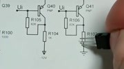 这些电路图你都会分析吗?#电子技术原创完整版视频在线观看爱奇艺