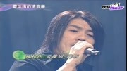 80后恐怕人人都听过,阿杜曾经红遍大街小巷的歌曲《离别》音乐背景音乐视频音乐爱奇艺