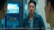 《犯罪现场》:古天乐宣萱时隔18年再度合作,犯罪警匪力电影完整版视频在线观看爱奇艺