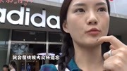 馨子曾是一线女星,现沦落到在电商综艺蹭热度,和素人一起带货娱乐完整版视频在线观看爱奇艺