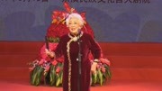 河南坠子《断桥》马玉萍 伴奏:李云祥 果振彪 王颖 姚昆红音乐背景音乐视频音乐爱奇艺