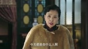 河山:女儿同意邱主任的邀请加入军统,但父亲坚决不同意原创完整版视频在线观看爱奇艺