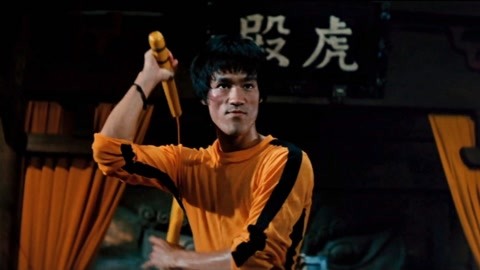 Carl Miller Bruce Lee