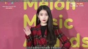 【IU】【onlyU字幕组】2017年MMA IUcut 中字娱乐完整版视频在线观看爱奇艺