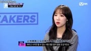 【少女感性】180504 Mnet Breakers先公开视频 李会泽 中文字幕原创完整版视频在线观看爱奇艺