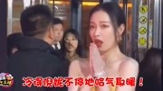 倪妮露香肩性感亮相,被寒风吹得直打哆嗦,大呼“灵魂出窍”娱乐完整版视频在线观看爱奇艺