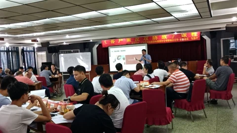 广东培训网