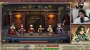 【三国杀】武将介绍先导视频:司马昭的野望原创完整版视频在线观看爱奇艺