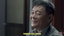 歌曲人民的名义简谱_人民的名义(2)