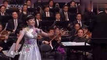 乔家大院组曲曲谱_红楼梦组曲曲谱简谱(4)