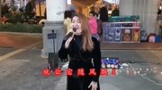 湖南美女歌手婷婷一首《大海 》,嗓音美妙,唱出自我风采音乐背景音乐视频音乐爱奇艺