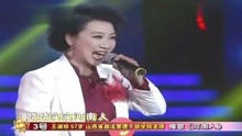 豫剧河南人曲谱_中国豫剧曲谱网简谱