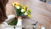 花艺培训 曦月花艺培训学校 学插花 花艺师培训 小溪老师知识名师课堂爱奇艺