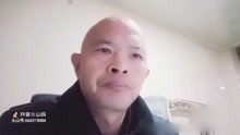 曲谱秦香莲抬头观_袁姗姗秦香莲图片(5)