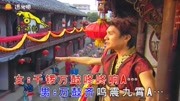 新年贺岁歌曲《万鼓齐鸣庆丰年》音乐背景音乐视频音乐爱奇艺