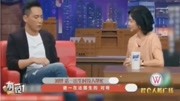 中国式家庭生孩子是大事,刘烨岳父过来只拍了张照片,(娱乐)亮娱乐完整版视频在线观看爱奇艺