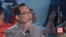 我的中国心张明敏原唱曲谱_我的中国心原唱张明敏