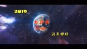 【白虎】2019赵丽颖终年回顾娱乐完整版视频在线观看爱奇艺