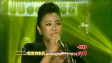 张冬玲草原舞曲谱_张冬玲性感图片