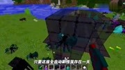 我的世界Mod:全自动的生物吗?给生物们带来超越死亡的恐惧游戏完整版视频在线观看爱奇艺