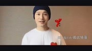 “声”援武汉公益歌曲《我们心在一起》音乐背景音乐视频音乐爱奇艺