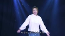 美丽新世界she曲谱_美丽新世界she图片