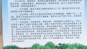 养猪人的华丽转型(陆川晖旺养殖有限公司董事长陈伟秀)胖鱼哥原创完整版视频在线观看爱奇艺