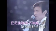 决战前夕曲谱_决战前夕图片