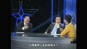 金灿荣:苏联解体是被“星球大战”计划吓的!娱乐完整版视频在线观看爱奇艺