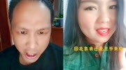 玉美人乖宝.我就想问问?我这张旧船票何时才能登上你那叟破船!???原创完整版视频在线观看爱奇艺