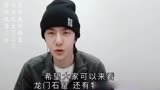 【王一博/天天云时间】〖加字幕版2〗单人大头cut请洛阳方向准备好迎接摩托大军！哈哈哈哈哈哈哈哈哈哈哈